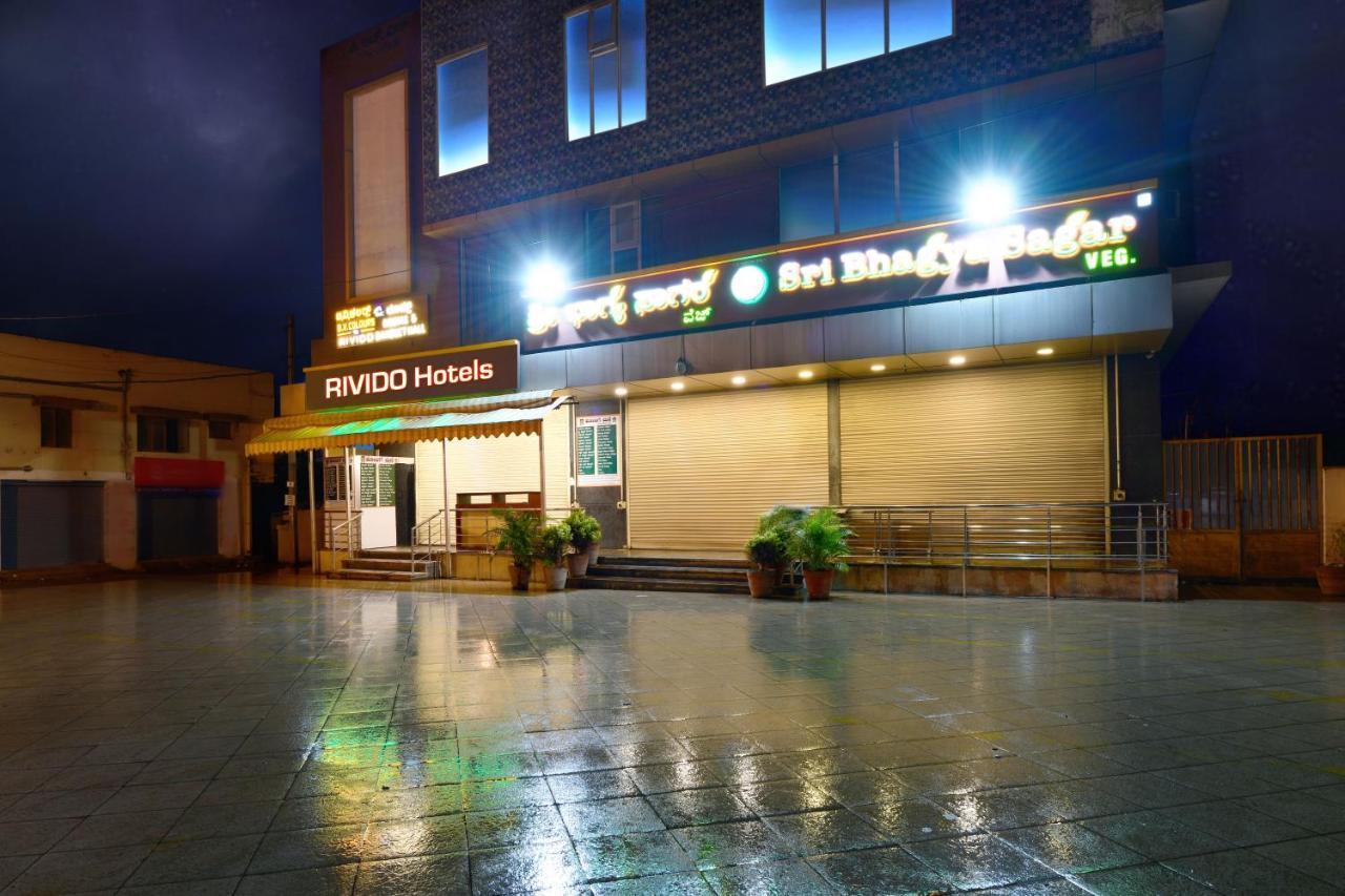 Hotel Bv Colours By Rivido, Begur Main Road Бангалор Екстериор снимка