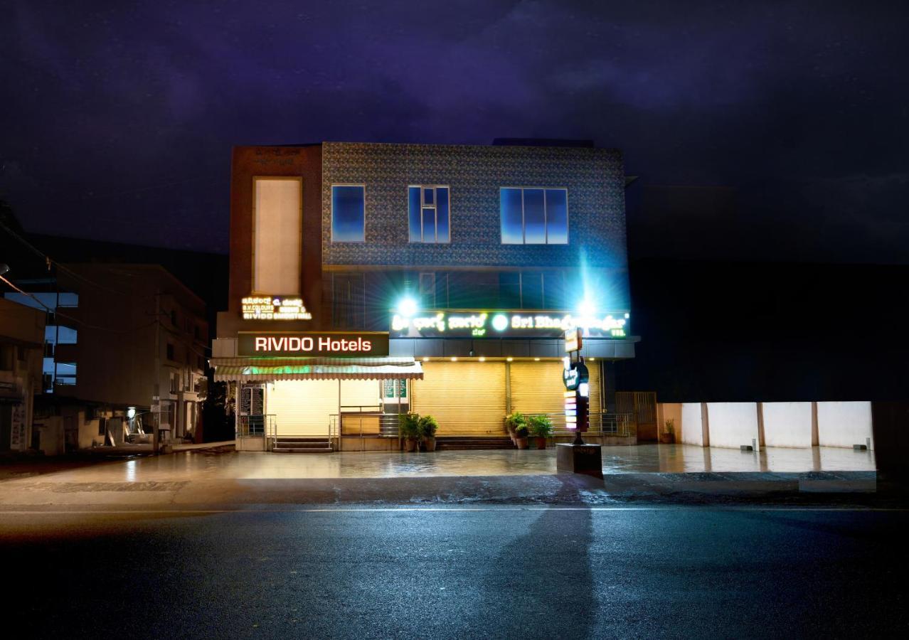Hotel Bv Colours By Rivido, Begur Main Road Бангалор Екстериор снимка
